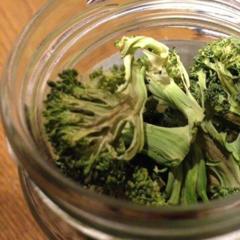Mijn ongelooflijk goed gedroogd broccoli. Ik vind ze zo lekker nu en dan.